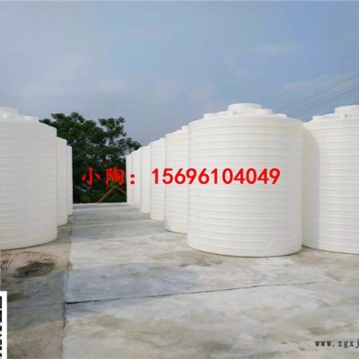 云陽塑料水罐，10噸塑膠儲存罐，批發(fā)10噸塑料罐