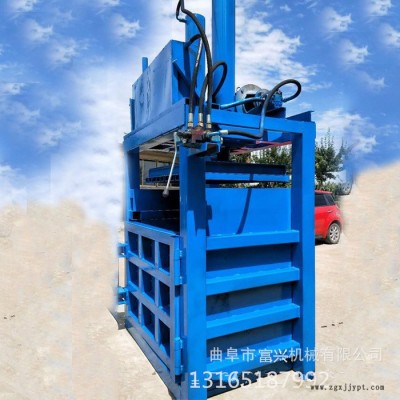 塑料軟管打包機型號 立式電動液壓棉布擠包機 噸袋集裝袋打包機公司