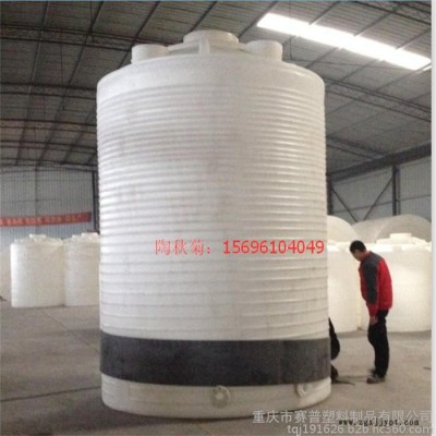 重慶30噸塑料罐，防腐塑料儲罐，30噸化工pe儲罐