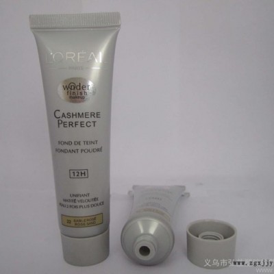 化妝品塑料軟管，護(hù)手霜 透明 包裝塑料軟管 弘益軟管 包材