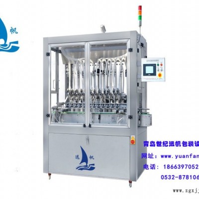 青島塑料軟管封尾設備生產(chǎn)廠家，青島遠帆機械