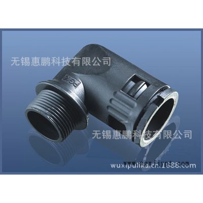 直角塑料軟管接頭RQW1 ，90°彎頭軟管接頭 ，塑料波紋管接頭