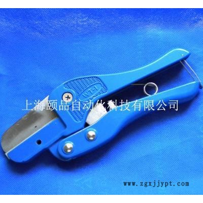 EPIN多功能PVC線槽剪刀WT-1，EPIN塑料軟管剪刀