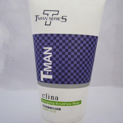 化妝品包材 塑料軟管，護(hù)手霜軟管，白管印刷 免費(fèi)拿樣 弘益軟