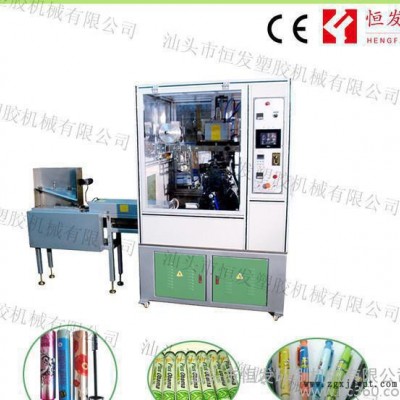 全自動熱轉(zhuǎn)印機 塑料軟管燙印 全自動圓形熱轉(zhuǎn)印機 弧度熱