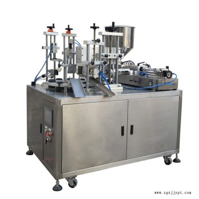 路科LK-2015TTF自動軟管灌裝封尾機(jī) 鋁塑管封尾機(jī)