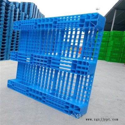 東營塑料托盤、塑料托盤廠家(圖)、出口塑料托盤