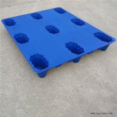 石油化工塑料托盤供應(yīng) 盛世弘博 河北塑料托盤廠家 九腳吹塑托盤 吹塑托盤生產(chǎn) 吹塑托盤價格 吹塑托盤批發(fā)