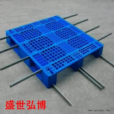 盛世弘博-塑料托盤批發(fā)川字網(wǎng)格托盤低價(jià)供應(yīng)