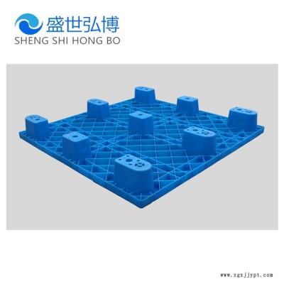 塑料托盤廠家選盛世弘博倉庫防潮板棧板批發(fā)