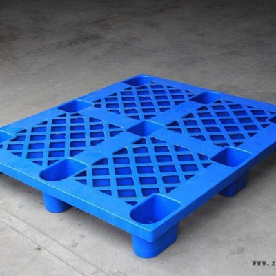 塑料托盤  網(wǎng)格雙面型九腳型田字型川字型塑料托盤 1109網(wǎng)格雙面托盤