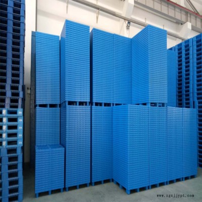 盛世弘博 塑料托盤批發(fā)廠家規(guī)格齊全支持定制