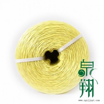 小方捆機配套泉翔繩業(yè)黃顏色打捆繩