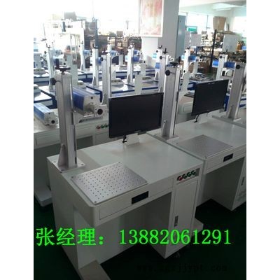 成都工程塑料激光打標(biāo)機(jī)，成都ABS塑料產(chǎn)品激光刻字機(jī)廠家直銷