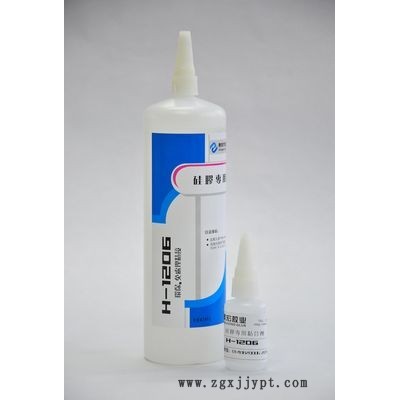 粘EPDM三元乙丙橡膠水；NBR;天然橡膠;丁晴;粘氯丁橡