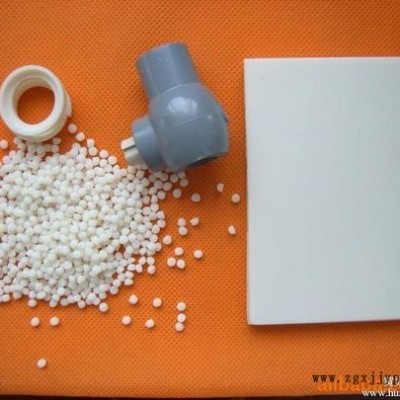 生產(chǎn)制造SEBS抽粒、SEBS熱塑性彈性體原料工廠