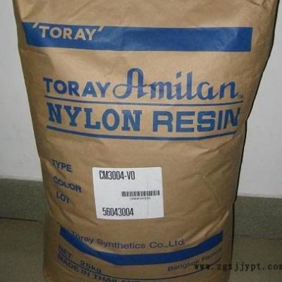 代理 海翠料 熱塑性彈性體 TPEE 日本東麗 4057