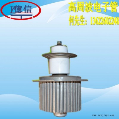 億信BS450A吸塑包裝機(jī)、吸塑模具