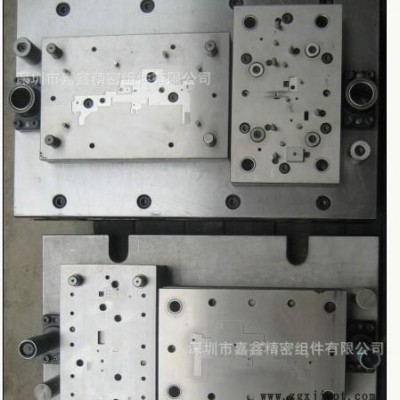 專業(yè)五金模具設(shè)計制造