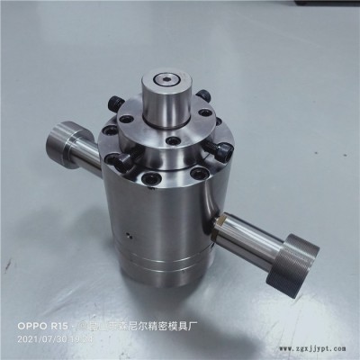 昆山森尼爾PVC多層共擠模具價(jià)格 三層復(fù)合共擠擠出模具  【廠家直營(yíng)】