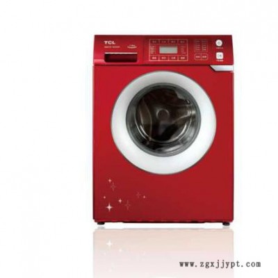 洗衣機外觀設(shè)計