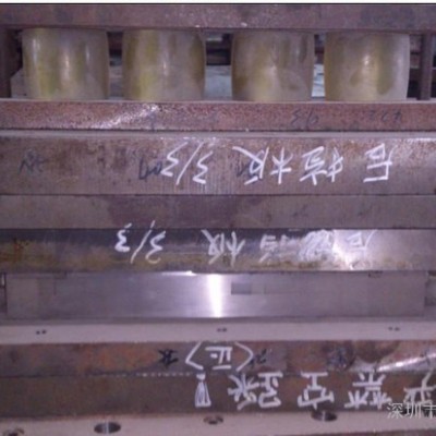 供應振康實業(yè)五金沖壓模具壓鑄模具 沖壓模具 模具設計制造