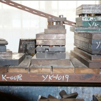 供應振康實業(yè)五金沖壓模具模具制造圖片 模具設計 沖模設計