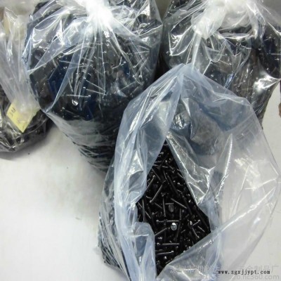 東莞注塑加工 塑料開模 塑料制品 模具設(shè)計制作加工