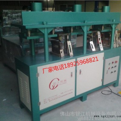 寧波沖孔機模具設計與制造前景銀江機械廠直銷