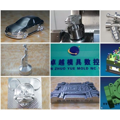 深圳平湖布吉六約cnc電腦鑼?zhuān)琔G模具設(shè)計(jì)培訓(xùn)有教學(xué)特點(diǎn)