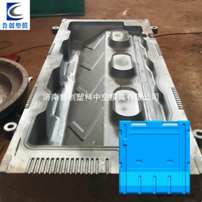 20年專業(yè)   塑料水馬中空吹塑模具  塑料模具設計  模具