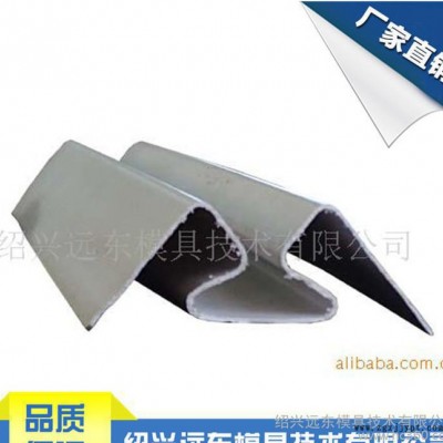 外墻掛板，外墻裝飾板擠出模，擠出模具