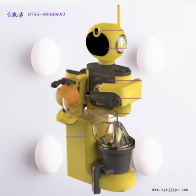 【創(chuàng)凱?！克芰夏＞咴O(shè)計(jì) 開發(fā) 機(jī)器人外殼定制 音響塑膠外殼加工 塑料模具  注塑 精密模具