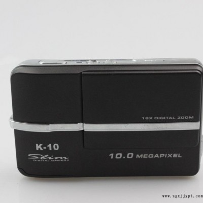 專業(yè)研發(fā)定做 品牌數(shù)碼單反相機外殼 數(shù)碼相機模具設(shè)計制作