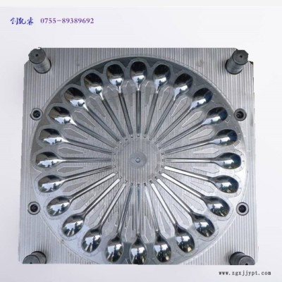 廠家供應(yīng)模具設(shè)計(jì)塑膠五金模具 精密注塑模具廠家 歡迎來電咨詢