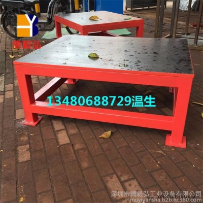 大型模具臺 審模臺 非標注塑模具廠工作臺 鋼板鉗工臺 鉗工配模桌