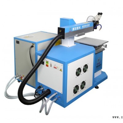 通發(fā)激光TFL-200IIII武漢模具激光焊接機(jī)廠家,武漢模具激光焊接機(jī)、武漢精密注塑模具激光焊接機(jī)