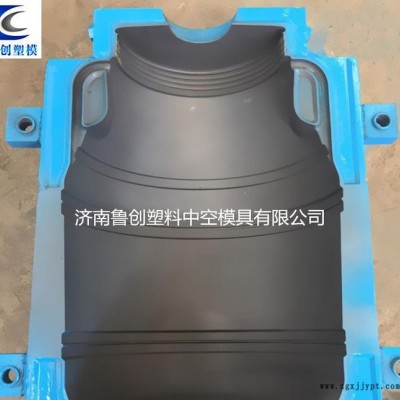 **50公斤塑料方圓桶中空吹塑模具   設計開模   塑料模具廠家