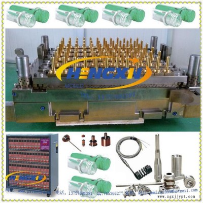 免澆口瓶胚模具（注塑模具）熱流道瓶坯模具，五加侖瓶坯模具，廣口瓶坯模具，hot runner preform mold