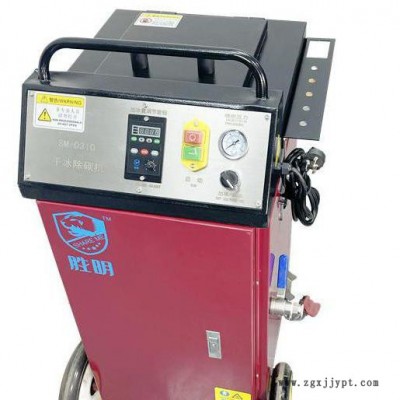 北京全自動(dòng)干冰模具清洗機(jī)租賃 橡膠模具的清洗方式干冰清洗機(jī)價(jià)格實(shí)惠