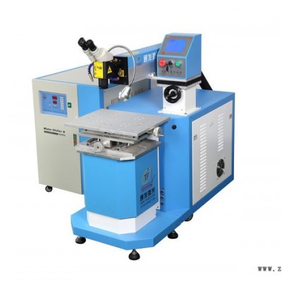 通發(fā)激光TFL-200IIII深圳模具激光焊接機(jī)廠家,深圳模具激光焊接機(jī)、深圳精密注塑模具激光焊接機(jī)