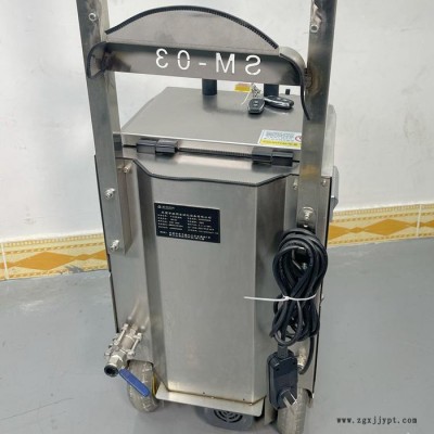 干冰去毛刺 潮州橡膠模具干冰去毛刺機(jī)廠家 冷凍去毛刺和干冰去毛刺的區(qū)別 河源橡膠模具干冰去毛刺機(jī)供應(yīng)商