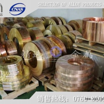 C3605拋光黃銅線(xiàn)性能