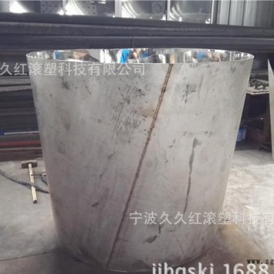 工廠滾塑專(zhuān)用鈑金模具、水塔模具、塑料模具、旋塑模具、不銹鋼模