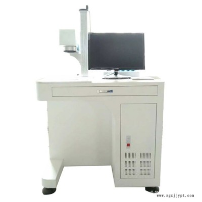 【ENKE 恩科】打標(biāo)機(jī) 激光打碼機(jī) 臺(tái)式激光打碼機(jī) 模具激光打標(biāo)機(jī)  沖壓模具激光打標(biāo)機(jī)  注塑模具激光打標(biāo)機(jī)