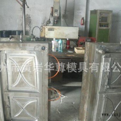 洗衣機(jī)儀表盤模具，洗衣機(jī)面板模具，家用電器注塑模具