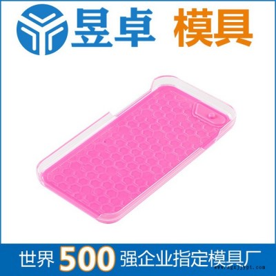 精密注塑模具 手機(jī)殼模具開(kāi)模注塑 昱卓注塑模具