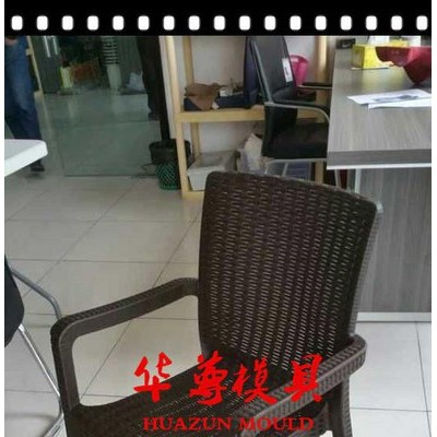 氣輔注塑模具，塑料藤椅模具，氮?dú)庾⑺芤巫幽＞?，新款出口伊?/></a>
<div><a href=