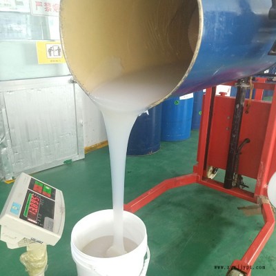 衛(wèi)浴面盆高強(qiáng)度AB液體模具硅膠 HY-E640高撕裂模具膠