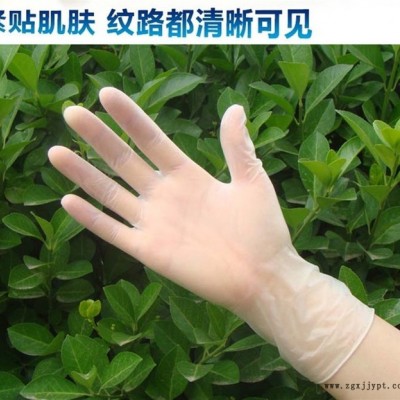 廣州圣高 廠家定制檢查手套模具丁腈檢查手套模具  手套模具 陶瓷手模  手模廠家 檢查手套模具